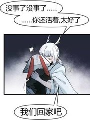 日韩在线永久域名自动转码